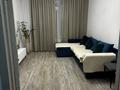 1-комнатная квартира · 43 м² · 2/7 этаж, Туран 55 за 250 000 ₸ в Астане, Есильский р-н