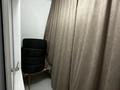 1-комнатная квартира · 43 м² · 2/7 этаж, Туран 55 за 250 000 ₸ в Астане, Есильский р-н — фото 9