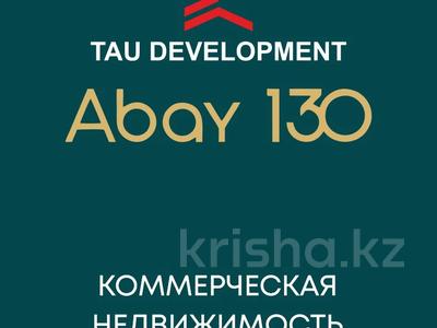 Офисы, магазины и бутики, общепит, салоны красоты, медцентры и аптеки, образование, развлечения · 560.8 м² за 841.2 млн ₸ в Алматы, Бостандыкский р-н