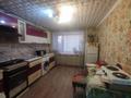 1-бөлмелі пәтер · 37.2 м² · 3 қабат, Бородина, бағасы: 14.9 млн ₸ в Костанае — фото 3
