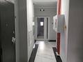 1-бөлмелі пәтер · 45 м² · 4/13 қабат, Азильхан Нуршаихов 6 — А. Нуршаихов и Ч. Айтматова, бағасы: 24 млн ₸ в Астане, Нура р-н — фото 7