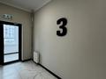 1-комнатная квартира, 42.1 м², 3/14 этаж, Толе би 59 за 28 млн 〒 в Астане, Есильский р-н — фото 4