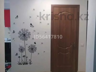 1-комнатная квартира · 40 м² · 1/3 этаж, Рихарда Зорге 5 за 12 000 〒 в Алматы, Турксибский р-н
