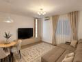 2-комнатная квартира · 57 м² · 3/3 этаж, Проспект Абулхайр-хана 17Б за 27 млн ₸ в Атырау