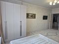 1-комнатная квартира · 47 м² · 8/9 этаж, мкр Шугыла 340/36 к 9 за 220 000 ₸ в Алматы, Наурызбайский р-н — фото 9