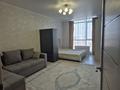 1-комнатная квартира · 47 м² · 8/9 этаж, мкр Шугыла 340/36 к 9 за 220 000 ₸ в Алматы, Наурызбайский р-н — фото 11