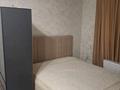 1-комнатная квартира · 47 м² · 8/9 этаж, мкр Шугыла 340/36 к 9 за 220 000 ₸ в Алматы, Наурызбайский р-н — фото 12