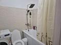 1-комнатная квартира · 47 м² · 8/9 этаж, мкр Шугыла 340/36 к 9 за 220 000 ₸ в Алматы, Наурызбайский р-н — фото 4