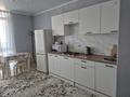 1-комнатная квартира · 47 м² · 8/9 этаж, мкр Шугыла 340/36 к 9 за 220 000 ₸ в Алматы, Наурызбайский р-н — фото 7