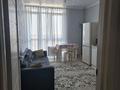 1-комнатная квартира · 47 м² · 8/9 этаж, мкр Шугыла 340/36 к 9 за 220 000 ₸ в Алматы, Наурызбайский р-н — фото 8