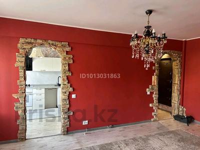 2-бөлмелі пәтер · 46.5 м² · 2/4 қабат, Пр.Женис 57, бағасы: 21.7 млн ₸ в Астане, Сарыарка р-н