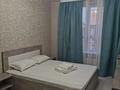 1-комнатная квартира · 42 м² · 3/10 этаж, мкр Юго-Восток, Таттимбета Гульдер 2 — Шахтеров за 2 000 ₸ в Караганде, Казыбек би р-н — фото 2
