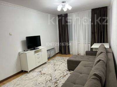 Аренда квартир в Алматы: 2-комнатная квартира · 44.2 м² · 3/4 этаж · помесячно, мкр Коктем-1 22 за 300 000 〒 2-комнатная квартира · 44.2 м² · 3/4 этаж · помесячно, мкр Коктем-1 22 за 300 000 〒 в Алматы, Бостандыкский р-н