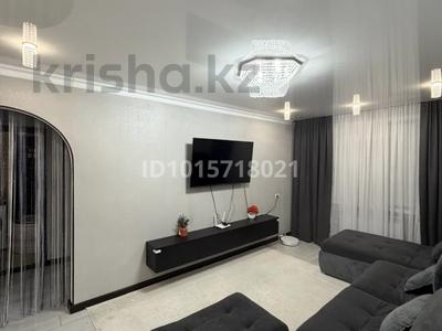 3-комнатная квартира · 66 м² · 4/5 этаж, проспект победы 2 — Парк, акимат , прокуратура за 22 млн ₸ в Абай