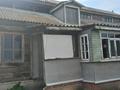 Отдельный дом · 2 комнаты · 80 м² · 32 сот., Проезд — Озера за 3 млн ₸ в Кривоозёрка — фото 20