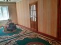 Отдельный дом · 4 комнаты · 150 м² · , мкр Мирас — Жибек жолы 78/5 ул жетітобе 3 уй Уч. 10.5 соток за 42 млн ₸ в Шымкенте, Каратауский р-н