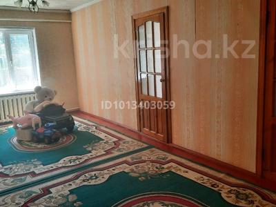 Жеке үй · 4 бөлме · 150 м² · , мкр Мирас — Жибек жолы 78/5 ул жетітобе 3 уй Уч. 10.5 соток, бағасы: 42 млн ₸ в Шымкенте, Каратауский р-н