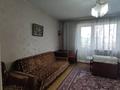 4-комнатная квартира, 78 м², 7/9 этаж, Узбекская 40Е за 26.5 млн 〒 в Семее — фото 5