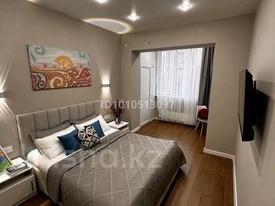 2-бөлмелі пәтер · 46 м² · 8/20 қабат, Гагарина 310, бағасы: 25 000 ₸ в Алматы, Бостандыкский р-н