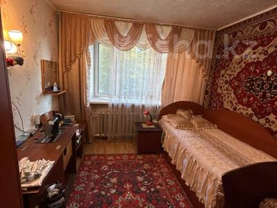 4-бөлмелі пәтер · 58.2 м² · 2/5 қабат, Алтынсарина, бағасы: 26 млн ₸ в Костанае