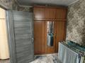 2-комнатная квартира · 44 м² · 2/4 этаж, Ауэзова 55 — ЧС, Детская стоматология. за 135 000 ₸ в Атырау, мкр Жилгородок — фото 4
