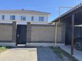Отдельный дом · 6 комнат · 330 м² · 9.8 сот., Кызылжар 10 за 85 млн ₸ в Косшы
