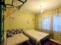 3-комнатная квартира, 74.7 м², 1/9 этаж, мкр Аксай-4 79 за 39.3 млн 〒 в Алматы, Ауэзовский р-н — фото 4