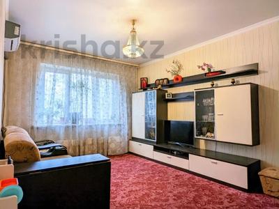 3-комнатная квартира, 74.7 м², 1/9 этаж, мкр Аксай-4 79 за 39.3 млн 〒 в Алматы, Ауэзовский р-н