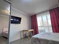 1-бөлмелі пәтер · 30 м² · 9/10 қабат, Сейфуллина 51/29, бағасы: 12 000 〒 в Алматы, Турксибский р-н — фото 5