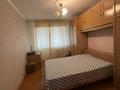 4-комнатная квартира · 86 м² · 5/9 этаж, Машхур-Жусупа 40 за 240 000 ₸ в Павлодаре — фото 5