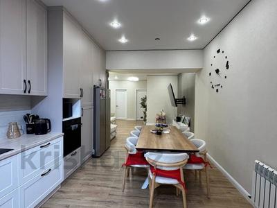 4-бөлмелі пәтер · 140 м² · 2/5 қабат, Чайковского 4/2 — ЖК НАМЫС, бағасы: ~ 87 млн ₸ в Павлодаре