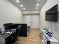4-комнатная квартира · 140 м² · 2/5 этаж, Чайковского 4/2 — ЖК НАМЫС за ~ 87 млн ₸ в Павлодаре — фото 25