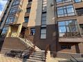 4-комнатная квартира · 140 м² · 2/5 этаж, Чайковского 4/2 — ЖК НАМЫС за ~ 87 млн ₸ в Павлодаре — фото 40
