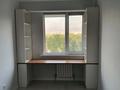 3-бөлмелі пәтер · 75 м² · 5/9 қабат, ул. Сарыарка 1/2к2блок5, бағасы: 46 млн ₸ в Алматы, Турксибский р-н — фото 13