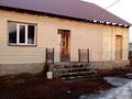 Отдельный дом • 5 комнат • 110 м² • 6 сот., Плодовая 221 за 15.5 млн 〒 в Талгаре
