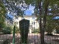 Еркін, кеңселер · 620 м², бағасы: 550 млн ₸ в Астане, Нура р-н