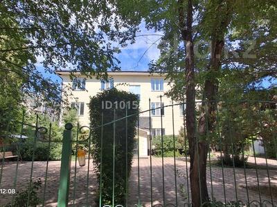 Еркін, кеңселер · 620 м², бағасы: 550 млн ₸ в Астане, Нура р-н