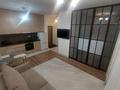 2-комнатная квартира · 45 м² · 6/14 этаж, Кожабекова 17/1 за 57 млн ₸ в Алматы, Бостандыкский р-н — фото 2