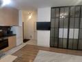 2-комнатная квартира · 45 м² · 6/14 этаж, Кожабекова 17/1 за 57 млн ₸ в Алматы, Бостандыкский р-н — фото 4