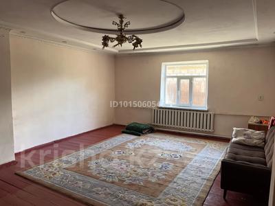 Отдельный дом · 6 комнат · 188 м² · 10 сот., Отаров 15 за 33 млн ₸ в Арыси