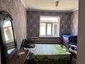 Отдельный дом · 6 комнат · 188 м² · 10 сот., Отаров 15 за 33 млн ₸ в Арыси — фото 10