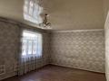 Отдельный дом · 6 комнат · 188 м² · 10 сот., Отаров 15 за 33 млн ₸ в Арыси — фото 6