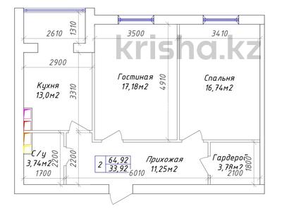 2-комнатная квартира, 65 м², 6/6 этаж, 39-й микрорайон 2 за 14 млн 〒 в Актау