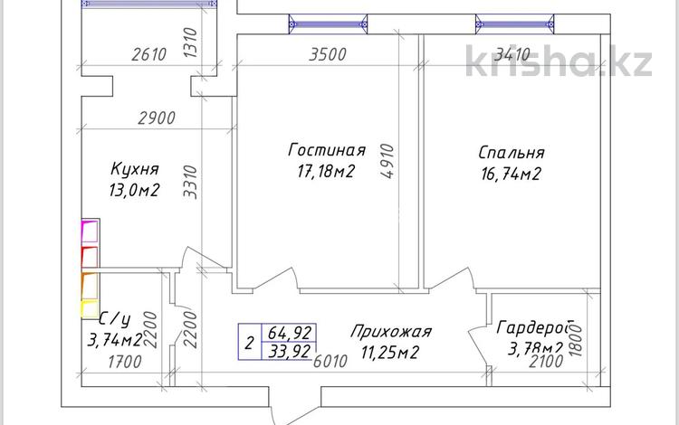 2-комнатная квартира, 65 м², 6/6 этаж, 39-й микрорайон 2 за 14 млн 〒 в Актау — фото 3