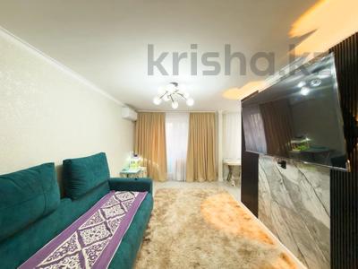 2-комнатная квартира · 46 м² · 2/4 этаж, Восточный за 15.6 млн 〒 в Талдыкоргане, мкр военный городок Жулдыз