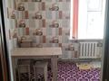 3-комнатная квартира · 74 м² · 3/5 этаж, Нұр орда 79 а за 150 000 ₸ в  — фото 3