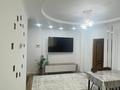 3-комнатная квартира · 61.3 м² · 7/14 этаж, Алматы 13 — Алматы пересечение Мангилик Ел за 36 млн ₸ в Астане, Есильский р-н — фото 5