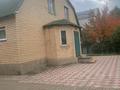 Жеке үй · 15 бөлме · 850 м² · 15 сот., Переулок шашу 6 — Возле парка Жеруйык, бағасы: 190 млн ₸ в Астане, Алматы р-н