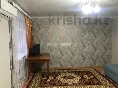 1-комнатная квартира · 34 м² · 1/4 этаж, Космонавтов 15 за 7.5 млн 〒 в Рудном