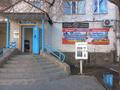 Свободное назначение, магазины и бутики · 140 м² за ~ 110 млн ₸ в Павлодаре — фото 7